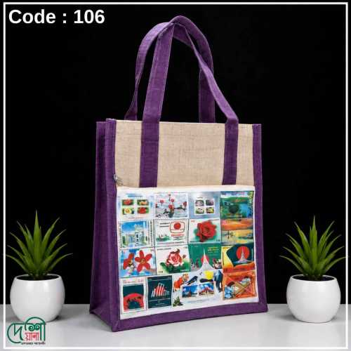 Stylish Jute Lunch Carry Bag | Zipper Main Chamber & Front Pocket